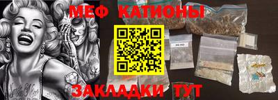 тгк Бугуруслан