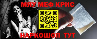 СК Бузулук