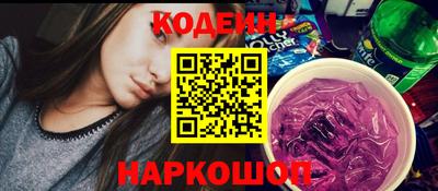 СК Бузулук