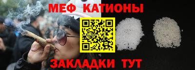 СК Бузулук