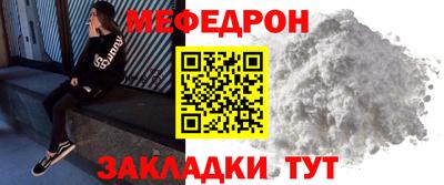 СК Бузулук
