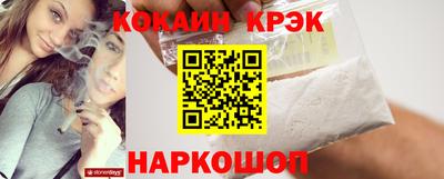СК Бузулук