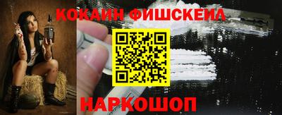 СК Бузулук