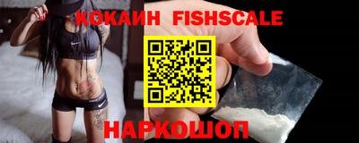 ГАЛЛЮЦИНОГЕННЫЕ ГРИБЫ Будённовск