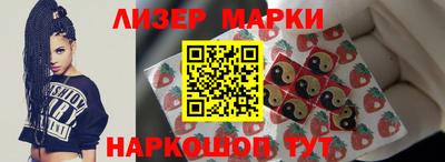 тгк Бугуруслан