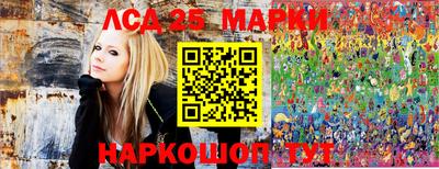 СК Бузулук