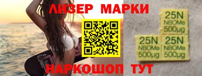 тгк Бугуруслан