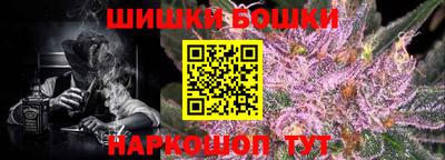 тгк Бугуруслан