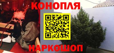 ГАЛЛЮЦИНОГЕННЫЕ ГРИБЫ Будённовск