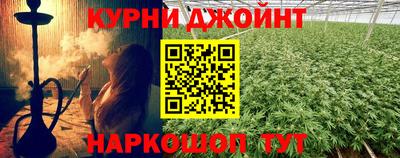 ГАЛЛЮЦИНОГЕННЫЕ ГРИБЫ Будённовск
