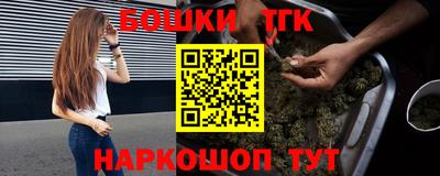 СК Бузулук
