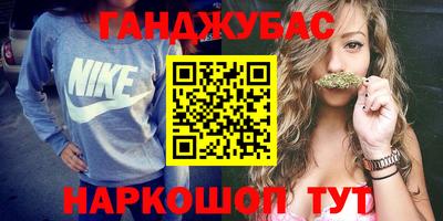 СК Бузулук