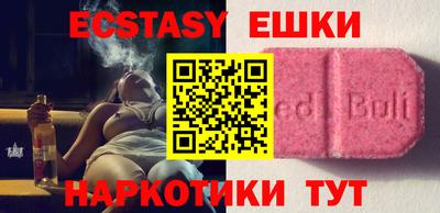 СК Бузулук