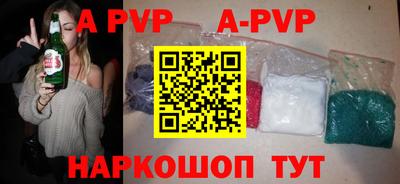 СК Бузулук