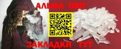СК Бузулук