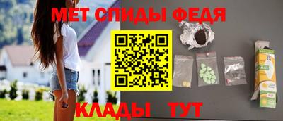 тгк Бугуруслан
