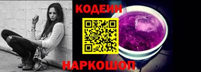 ГАЛЛЮЦИНОГЕННЫЕ ГРИБЫ Будённовск