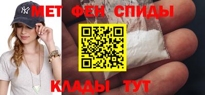 СК Бузулук