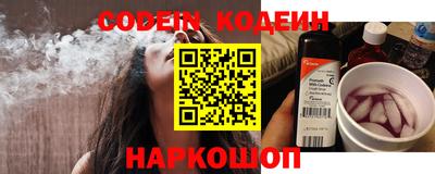 тгк Бугуруслан