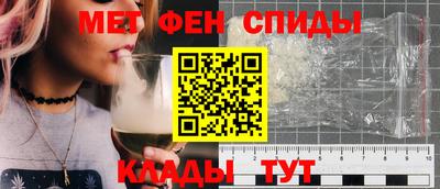 ГАЛЛЮЦИНОГЕННЫЕ ГРИБЫ Будённовск