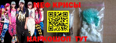 тгк Бугуруслан