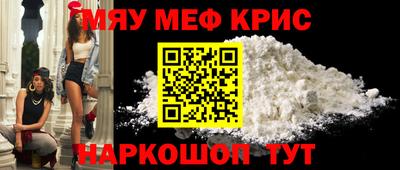 ГАЛЛЮЦИНОГЕННЫЕ ГРИБЫ Будённовск