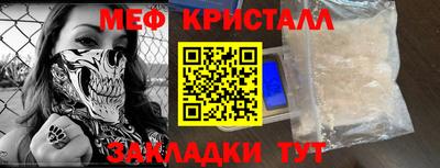 СК Бузулук